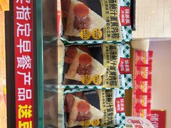 -味多美蛋糕(西安门店)