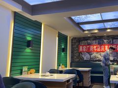 -黑窑厂糖油饼烤鸭·清真菜(旗舰店)