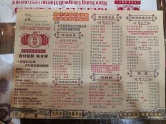 -堂瓦里·传统赣菜(第一街区店)