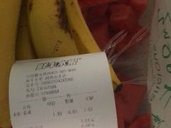 账单-鲜丰水果(杭州闲林山水店)