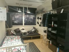 -宜家家居(西安未央商场店)