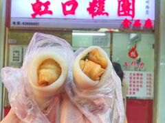 -上海虹口糕团(福州路店)