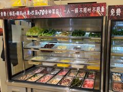 -壹天自助小火锅·贵州地摊火锅