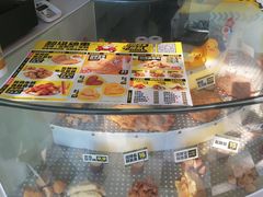 -超级鸡车(华东师大店)