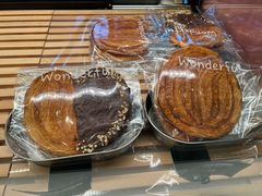 -tuan woodfire kitchen(锦绣坊店)