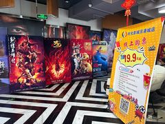-时光影城京港城店(VIP影厅真皮沙发座椅)