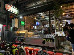 -Doo Dee Thai Food(Issan/Isaan/Esan)