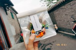 -大白兔奶糖(南锣鼓巷店)