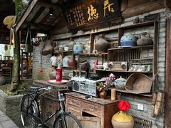 -青城甲(青城山店)