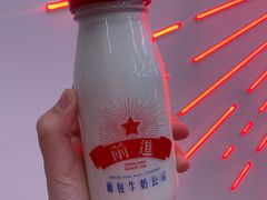 -红星前进面包牛奶公司(五道口购物中心店)