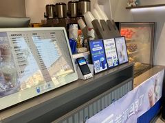 -茶百道(沃格时尚街店)