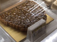 核桃派-老大昌(淮海中路店)