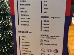 菜单-堂本家洋食别馆·炸猪排(中心城店)