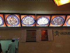 -爆肚冯(廊房二条店)