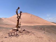 -火焰山景区(火焰山镇)