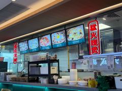 -南拳十三姨·潮汕砂锅粥·粤菜(西单大悦城店)