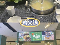 -一席地·本地鸡窝·杭帮鸡火锅(萧山银隆百货店)