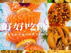 -北塘海鲜·天津菜(大光明桥旗舰店)