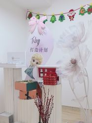 -美肤盾祛痘·问题肌头疗管理中心