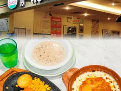 -华威约饭街