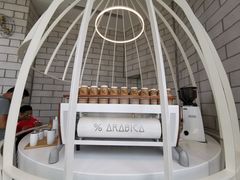 高端咖啡设备-% Arabica阿拉比卡咖啡(深圳湾万象城店)