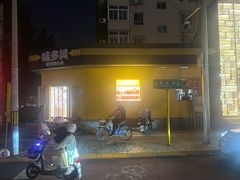 -味多美蛋糕(东直门店)