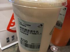 -喜茶(广州天汇igc店)