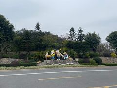 -美的鹭湖森林度假区