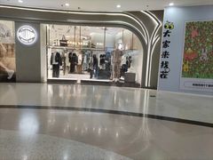 -万达广场(太原街店)