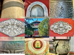 -大钟寺古钟博物馆