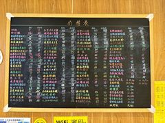 -桥东喜碧海鲜街(水东街店)