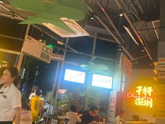 -木屋烧烤(南山蛇口招商花园城店)