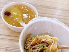 -田三卷馍(火车站店)
