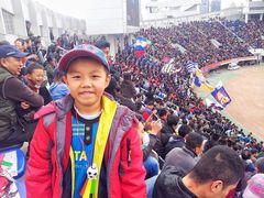 -裕彤国际体育中心
