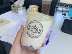 -有米酸奶