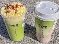 -古茗(番禺万达金街)