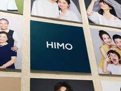 -海马体照相馆(万菱汇店)