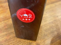 -老刘家永盛斋(东关南街店)