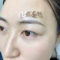 -臣丽纹眉全国连锁