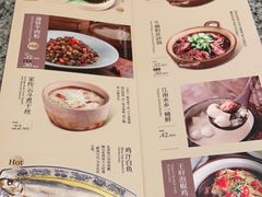 -南京大牌档(龙湖长楹天街店)