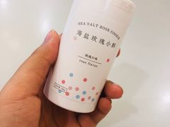 -好利来(永安道店)