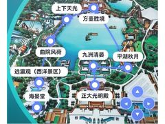 -珠海圆明新园