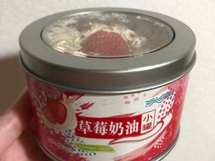 -盒马鲜生(莱蒙都会店)