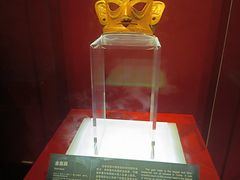 -金沙遗址博物馆