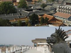 -北京贵宾楼饭店·紫金