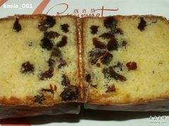 近些看-西点坊(浦东香格里拉店)