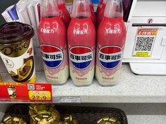 -711便利店(安贞桥胜古南里店)