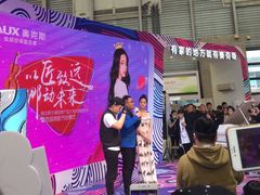 -上海浦东嘉里大酒店
