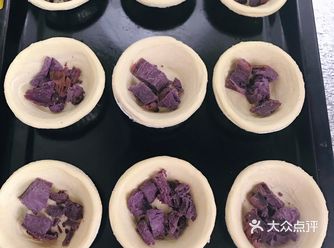 应胖胖要求，不带紫薯的整了两个