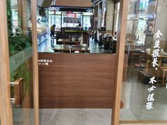 -浦江城市生活广场(江月路店)